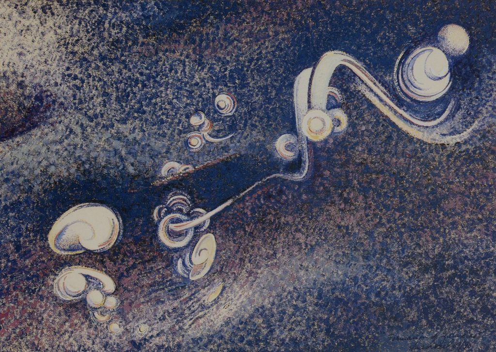Ana Kozel, Formación de Universo (1990)