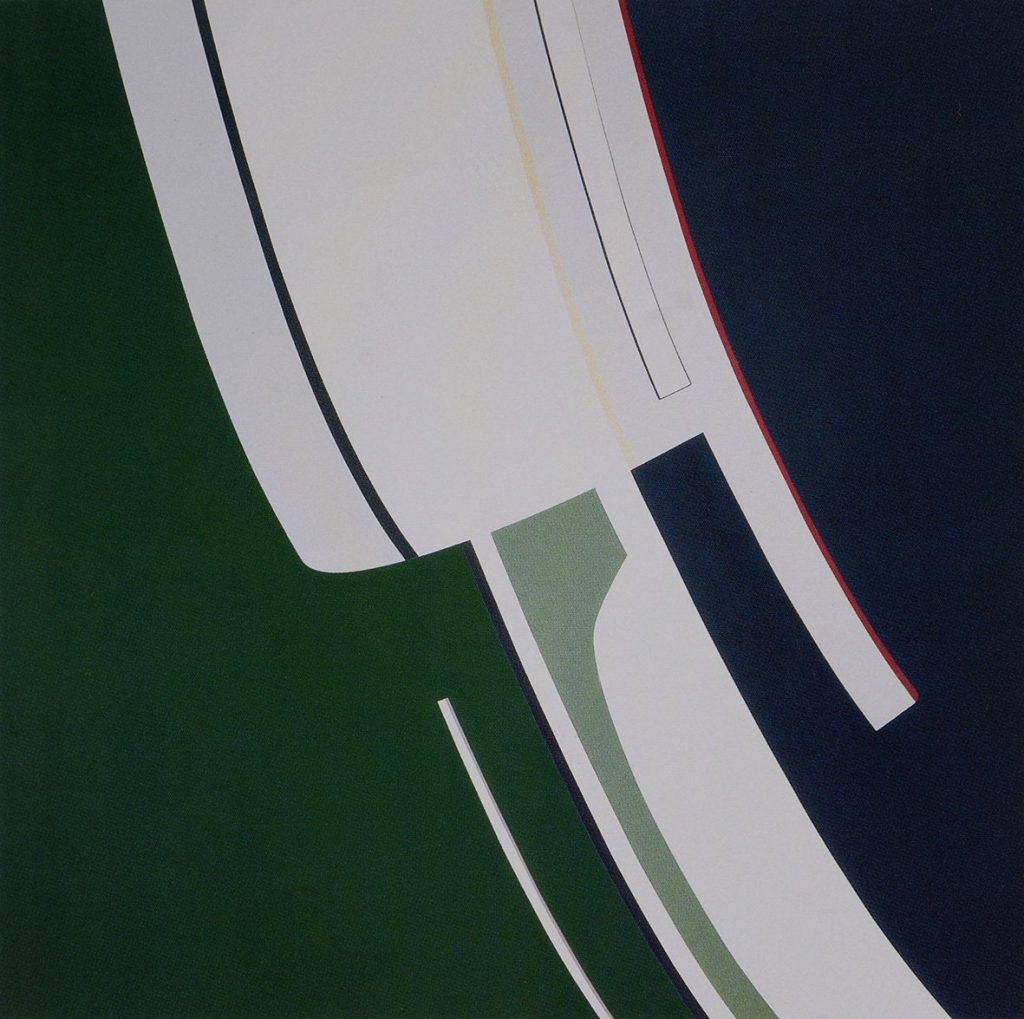 Ana Kozel, Serie de la luz IV (1979)